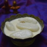 Ganthia Pitha