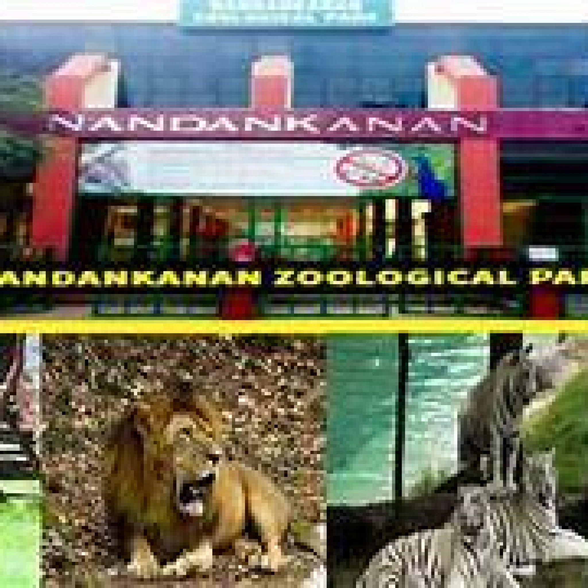 Nandankanon Zoo