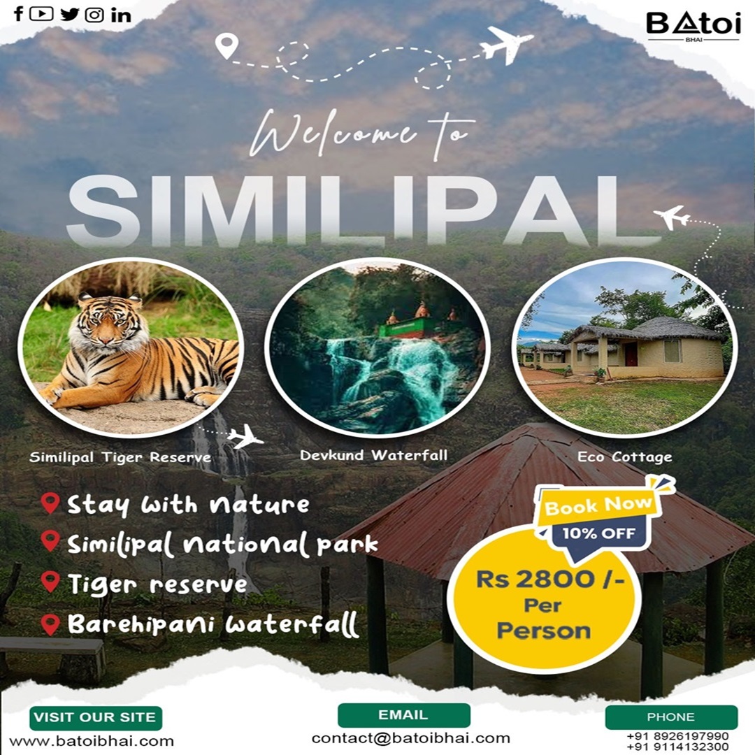 Similipal package